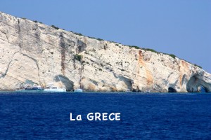 Croisiere en Grece avec skipper Français