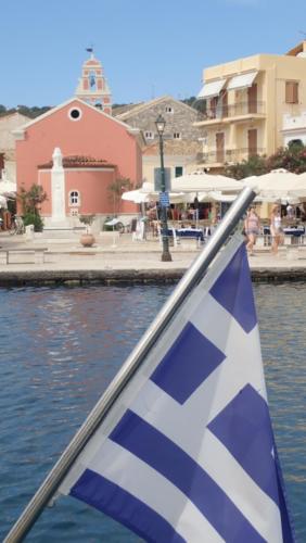 Stage de voile en grece